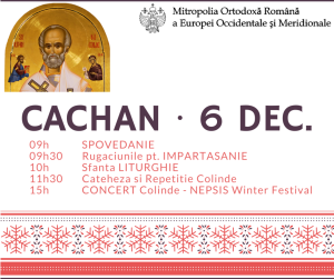 poster_cachan_20151206